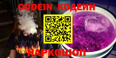 мефедрон мука Кулебаки