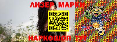 каннабис Кумертау