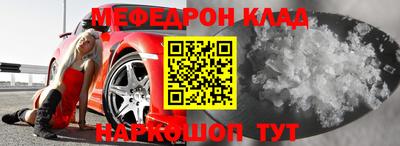 каннабис Кумертау