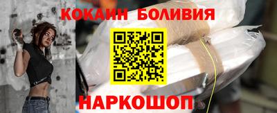 наркотики Кунгур