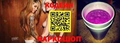 мефедрон мука Кулебаки