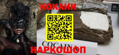 каннабис Кумертау