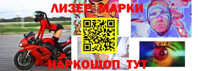 мефедрон мука Кулебаки