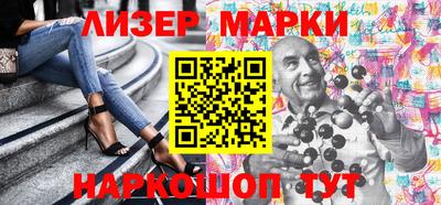 наркотики Кунгур
