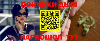 наркотики Кунгур