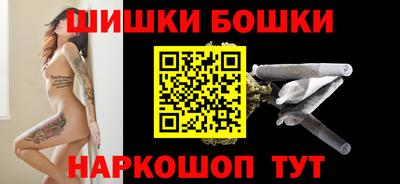 наркотики Кунгур
