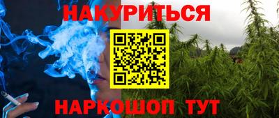 мефедрон мука Кулебаки