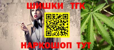 мефедрон мука Кулебаки
