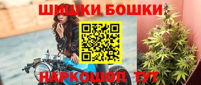 каннабис Кумертау