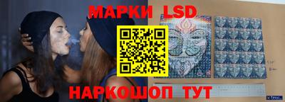 мефедрон мука Кулебаки