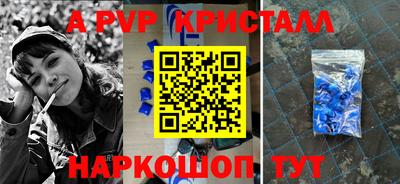 наркотики Кунгур
