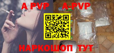 мефедрон мука Кулебаки
