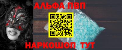 каннабис Кумертау