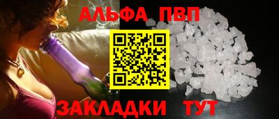 наркотики Кунгур
