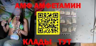 мефедрон мука Кулебаки