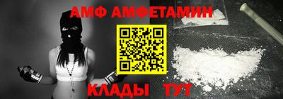 каннабис Кумертау
