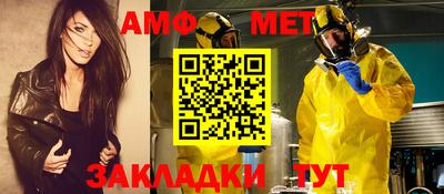 каннабис Кумертау