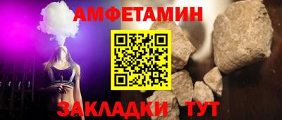 каннабис Кумертау