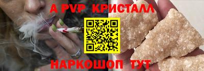 каннабис Кумертау