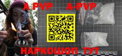 мефедрон мука Кулебаки