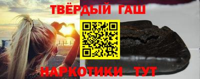 мефедрон мука Кулебаки