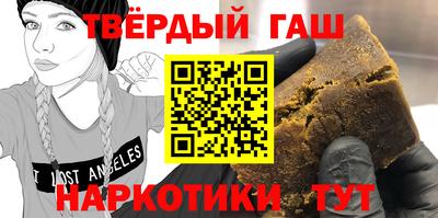 мефедрон мука Кулебаки