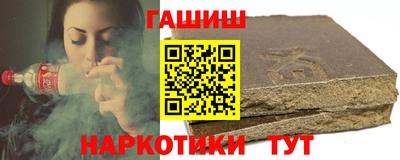 мефедрон мука Кулебаки