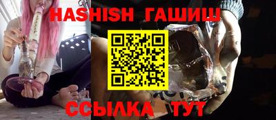 наркотики Кунгур