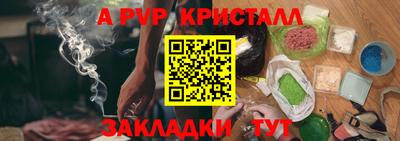 наркотики Кунгур