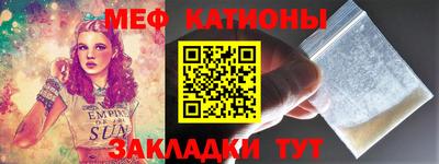 каннабис Кумертау