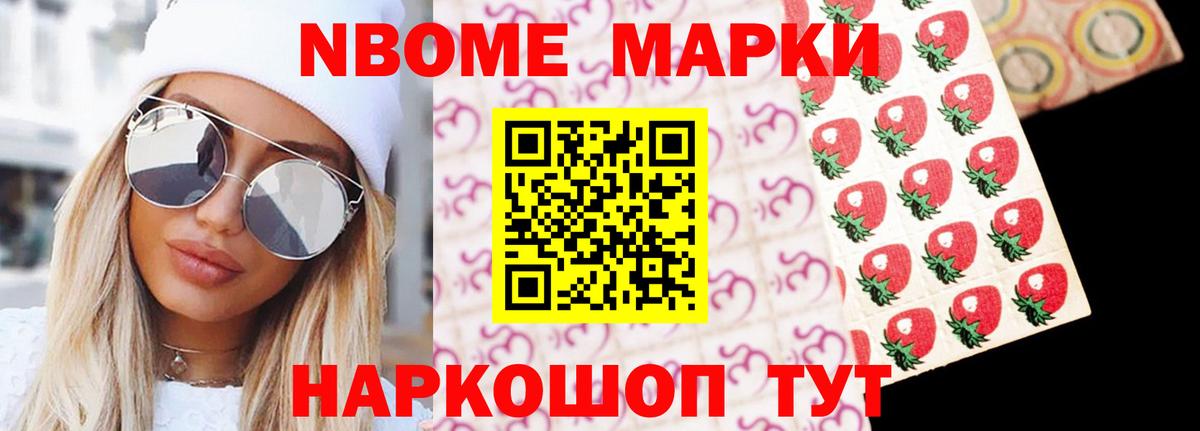 LSD-25 экстази ecstasy Екатеринбург